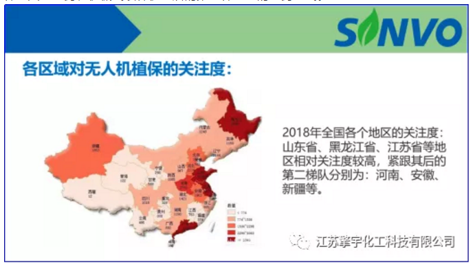 1605420255121351.png 2.png