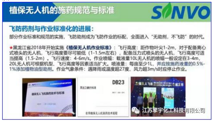 1605420319112982.png 7.png