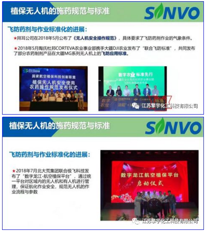 1605420334160546.png 8.png