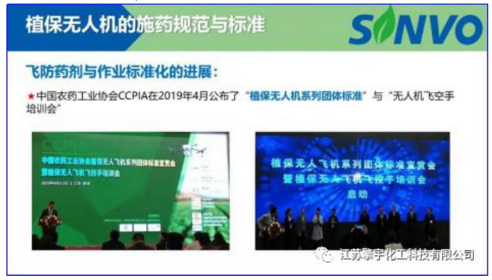 1605420348133595.png 9.png