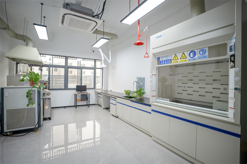 實(shí)驗(yàn)室